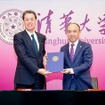 日産自動車と清華大学は、共同研究センターを設立する