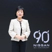 日産からの感謝のメッセージを星野朝子副社長よりコメント