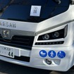 KARSANの小型ノンステップ電気バス「e-JEST」