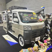 トヨタモビリティ神奈川の「キャンパーアルトピアーノ　ミニ」