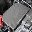 HKSからGRカローラ用カーボンヒューズボックスカバーが新発売