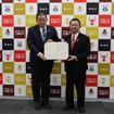 ジェイテクト、愛知県岡崎市とCO2直接回収システムの地域実証に向けた協定を締結