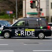 S.RIDEに対応したタクシー車両