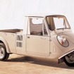 K360（1959年発売）