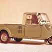 T600（1959年発売）