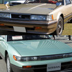 2択アンケート「デートカー、次に復活するなら『ソアラ』？『シルビア』？」【クルマら部 車論調査】