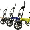 電動バイクと自転車を切り替え可能なグラフィット「GFR-02」