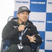 TOYO TIRES FAN MEETING 2023 in FUKUOKA