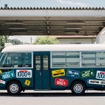 BRUTUS×ブックバ「BRUTUS 1000号」イメージ