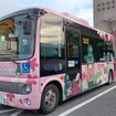 カナちゃんバス