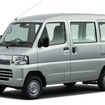三菱自動車の軽EV：ミニキャブEV