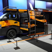 日産自動車 Disaster Support Mobile-Hub