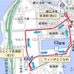 運行ルート