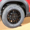 本当にグラベルを走るなら15インチか16インチのグラベル専用タイヤ