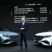 メルセデスベンツ Eクラス 新型