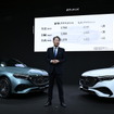メルセデスベンツ Eクラス 新型
