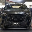 あのHKSがハイエースをPHEVにしちゃった！カーボンニュートラルもチューニングも本気のHKS…東京オートサロン2024