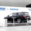 東海エレクトロニクスとの共創ブース　(c) TOPPAN Inc.