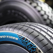 TOYO TIRES…東京オートサロン2024