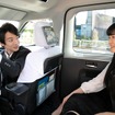 車内乗車イメージ