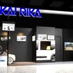 東海理化のオートモーティブ ワールド2024ブース（イメージ）