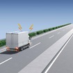 EDSS（Emergency Driving Stop System）