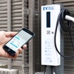 設置予定のEV充電器（6kW）