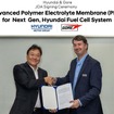 水素燃料電池システム用の高分子電解質膜（PEM）の共同開発契約をゴア社と締結したヒョンデ