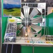 コアレスモータ社の企業向け風力発電機