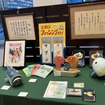 小道具展示イメージ