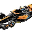 レゴスピードチャンピオン2023マクラーレンフォーミュラ1レースカー
