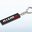 NISSAN＆NISMOコレクション09年モデル発売
