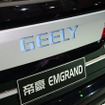 【上海モーターショー09ライブラリー】吉利汽車 EMGRAND ET925