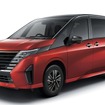 日産セレナ