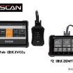 【インターサポート】OBD検査用スキャンツール型式認定 G-SCAN 2機種 補助金応援キャンペーン展開中…国交省「2次公募」は先着順