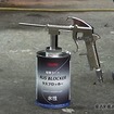 下廻り塩害コート「ラスブロッカー水性」…安全性と防錆力を重視して開発