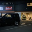 江戸川区のピッコロカーズ。ここもガレージハウスを利用して店舗にしている。