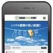 サブスクで広がる愛車の「洗車サービス」…門型洗車機でも手洗いでも！【4月28日 ヨイツヤ 洗車の日】