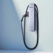 河村電器産業のEV充電器「EVコンポ Mode3」