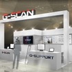 インターサポートのIAAE 2024ブース（イメージ）