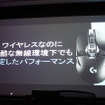ロジクール最軽量ワイヤレスゲーミングマウス「G900」は有線を凌駕する性能―タッチ&トライイベントレポート