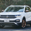 VW T-Cross Cooper Style