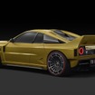 キメラEVO38