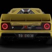 キメラEVO38