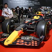 レッドブル・レーシング RB19 ショーカー 2023 カラーVer