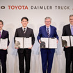ダイムラートラック、三菱ふそう、日野およびトヨタ、CASE技術開発の加速を目指すとともに、三菱ふそうと日野を統合する基本合意書を締結（2023年5月）