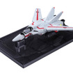 「VF-1J バルキリー（一条輝機）」1,430円（税込）（C）ＴＯＭＹ（C）1982 BIGWEST