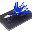 「VF-1J バルキリー（マクシミリアン・ジーナス機）」1,430円（税込）（C）ＴＯＭＹ（C）1982 BIGWEST