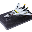 「VF-1S バルキリー（ロイ・フォッカー機）」1,430円（税込）（C）ＴＯＭＹ（C）1982 BIGWEST