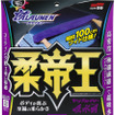 ARAUNENシリーズ ヤワラカイザー 吸水用クロス